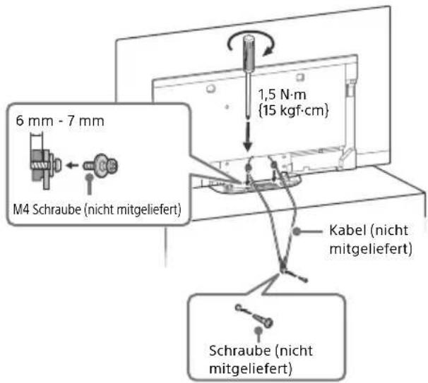 6 mm - 7 mm M4 Schraube (nicht mitgeliefert) 1,5 N·m {15 kgf·cm} Kabel (nicht mitgeliefert) Schraube (nicht mitgeliefert)