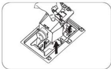 BENQ TK10 - Replacing the lamp - 9