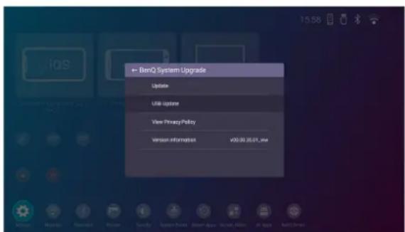 BenQ System Upgrade Update User update View Privacy Policy Version information v00.00.00.01.vw