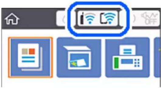 EPSON WorkForce WF-2850DWF - Netværksikon - 1