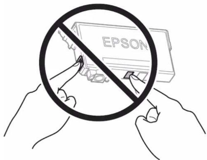 EPSON