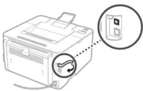 CANON i-Sensys LBP162dw - Připojení přes rozhraní USB - 2