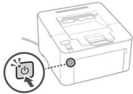 CANON i-Sensys LBP162dw - Det verkar inte som om maskinen fungerar - 1