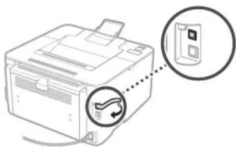 CANON i-Sensys LBP162dw - Prisijungti naudojant USB - 2