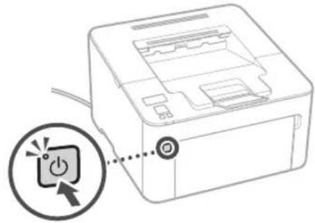 CANON i-Sensys LBP162dw - Das Gerät scheint nicht zu funktionieren - 1