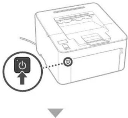 CANON i-Sensys LBP162dw - NOTA - 1
