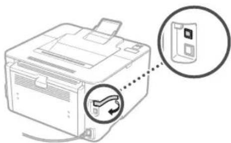 CANON i-Sensys LBP162dw - USB aracılığıyla bağlanma - 2