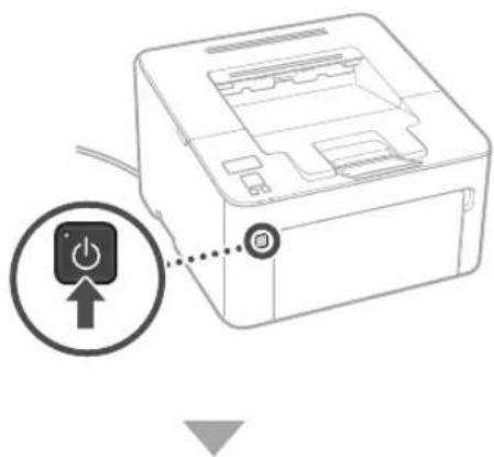 CANON i-Sensys LBP162dw - OPMERKING - 2