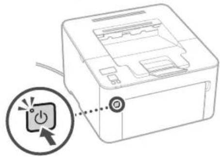 CANON i-Sensys LBP162dw - Zdá sa, že zariadenie nefunguje - 1