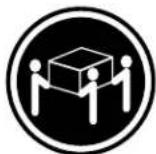 LENOVO ThinkStation P520c - DANGER - 3