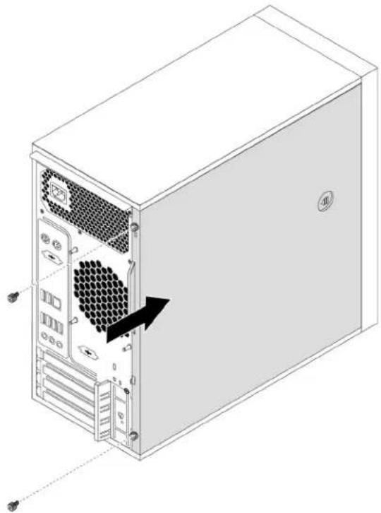 LENOVO ThinkStation P520c - CAUTION: - 2
