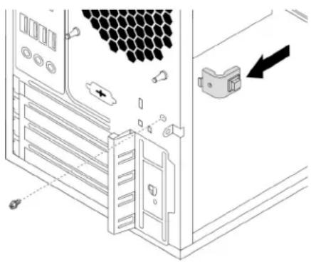 LENOVO ThinkStation P520c - Cover presence switch - 2