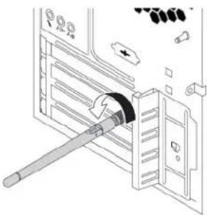 LENOVO ThinkStation P520c - Rear Wi-Fi antenna - 1