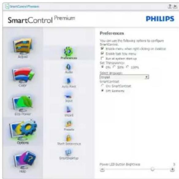 PHILIPS 231S4QCB - SmartImage - 2