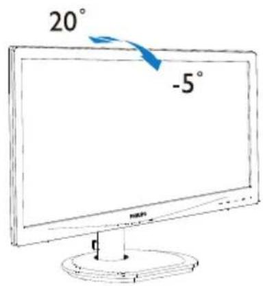 PHILIPS 231S4QCB - Fysisk funktion - 2