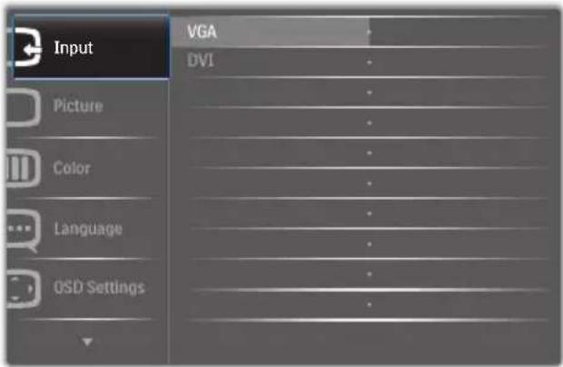 PHILIPS 231S4QCB - Hvader OSD (On-Screen Display)? - 1