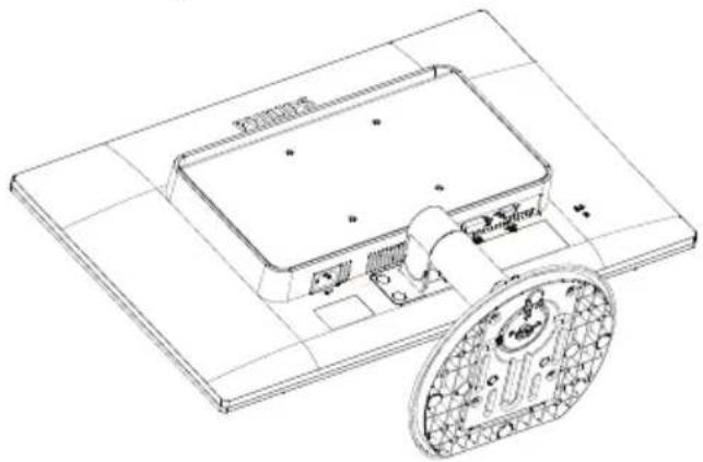 PHILIPS 231S4QCB - Fysisk funktion - 4