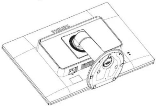 PHILIPS 231S4QCB - 231S4QC - 1