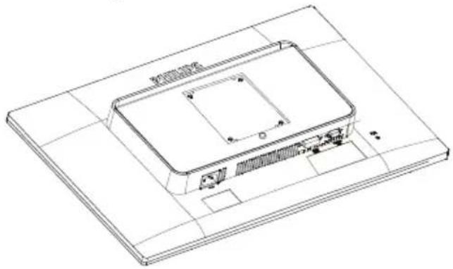 PHILIPS 231S4QCB - 231S4QC - 1