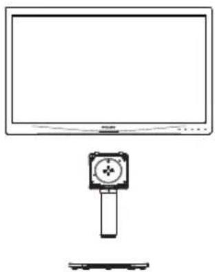 PHILIPS 231S4QCB - Emballagens indhold - 2