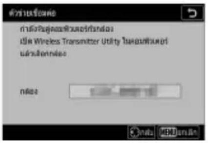 ตําเรียนร่วง กําลังสูงแต่งงานที่มี เป็น Wireless Transmitter Utility ที่มีมีมีมีมีมีมีมีมีมีมีมีมีมีมีมีมีมีมีมีมีมีมีมีมีมีมีมีมีมีมีมีมีมีมีมีมีมีมีมีมีมีมีมีมีมีมีมีมีมีม ต่อ: 3.000 4.000 5.000 6.000 7.000 8.000 9.000 10.000
