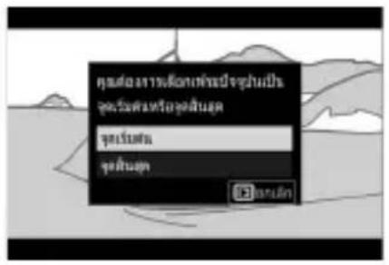 คุณฑ์ลางานตําเริ่มเท่านเป็น จุดเวิ่มต่อสหัวอุตสินนด จุดเริ่มต่อ จุดสินนด [ ] วันเข้าที่ ข้อ วันเข้าที่ ข้อ วันเข้าที่ ข้อ วันเข้าที่ ข้อ วันเข้าที่ ข้อ วันเข้าที่ ข้อ วันเข้าที่ ข้อ วันเข้าที่ ข้อ วันเข้าที่ ข้อ วันเข้าที่ ข้อ วันเข้าที่ ข้อมูลที่ ข้อมูลที่ ข้อมูลที่ ข้อมูลที่ ข้อมูลที่ ข้อมูลที่ ข้อมูลที่ ข้อมูลที่ ข้อมูลที่ ข้อมูลที่ ข้อมูลที่ ข้อมูลที่ ข้อมูลที่ ข้อมูลที่ ข้อมูลที่ ข้อมูลที่ ข้อมูลที่ ซังหวัด ซังหวัด ซังหวัด ซังหวัด ซังหวัด ซังหวัด ซังหวัด ซังหวัด ซังหวัด ซังหวัด ซังหวัด ซังหวัด ซังหวัด ซังหวัด ซังหวัด ซังหวัด ซังหวัด ซังหวัด ซังหวัด ซังหวัด ซังหวุด ซังหวุด ซังหวุด ซังหวุด ซังหวุด ซังหวุด ซังหวุด ซังหวุด ซังหวุด ซังหวุด ซังหวุด ซังหวุด ซังหวุด ซังหวุด ซังหวุด ซังหวุด ซังหวุด ซังหวุด ซังหวุด ซังหวุด ซังหวัด ซังหวัด ซังหวัด ซังหวัด ซังหวัด ซังหวัด ซังหวัด ซังหวัด ซังหวัด ซังหวัด ซังหวัด ซังหวัด ซังหวัด ซังหวัด ซังหวัด ซังหวัด ซังหวัด ซังหวัด ซังหวัด ซังหว脑 ซังหว脑 ซังหว脑 ซังหว脑 ซังหว脑 ซังหว脑 ซังหว脑 ซังหว脑 ซังหว脑 ซังหว脑 ซังหว脑 ซังหว脑 ซังหว脑 ซังหว脑 ซังหว脑 ซังหว脑 ซังหว脑 ซังหว脑 ซังหว脑 ซังหว脑 ซังหว脑