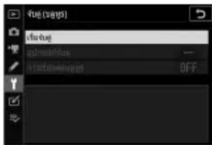 File (Signs) File drag AutoCAD A tool release OFF