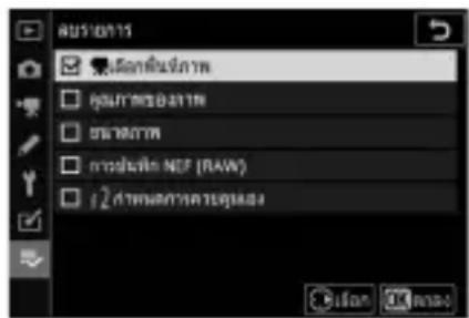 มีวิตต่อวิชา มีวิตต่อวิชา มีวิตต่อวิชา มีวิตต่อวิชา มีวิตต่อวิชา มีวิตต่อวิชา มีวิตต่อวิชา มีวิตต่อวิชา มีวิตต่อวิชา มีวิตต่อวิชา มีวิตต่อวิชา