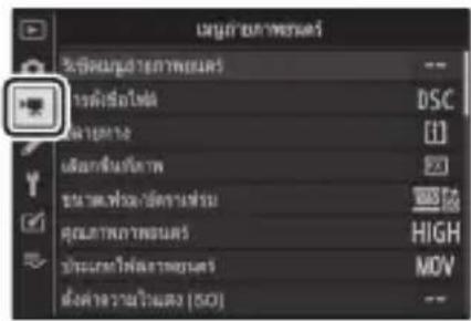 ยงกําลังแพร่ ซับสมบูตรภาพชนร์ ซับคือไตร ซิ้นซ์ ดังคือสต เซอร์เซอร์เซอร์ ซิ้นซ์เซอร์เซอร์เซอร์เซอร์ คุณภาพชนร์ ข้อมูลให้สามารถชนร์ ตั้งคําความในแต่ (50) DSC HIGH MOV --