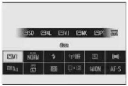 SD ENL ENI EMC ESP ISO ENI NORM ↑T OFF 0 DIAO 0 0 0 0 0 0 0 0 FAM ON AF-S