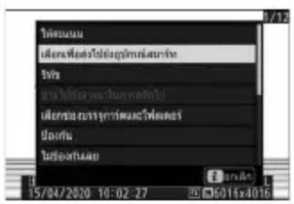 ปีวกรรม ปีวกรรมที่ส่งใช้สมุขภาพนักงาน ปีว ปีวกรรมการณ์ทาง working ปีวกรรมการณ์ทาง working ปีวกรรมการณ์ทาง working ปีวกรรมการณ์ทาง working ปีวกรรมการณ์ทาง working 15/04/2020 10:02:27 6016x4016