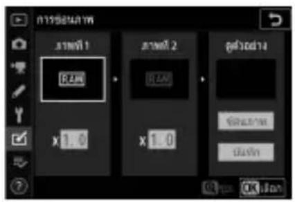 R2.0 x 1.0 R2.0 x 1.0 g670d74 G8000 G8000 OK/OK