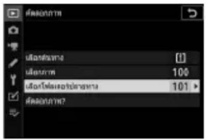 ยงค์ส่งซื้อ [1] ยงค์ส่งซื้อ 100 ยงค์ส่งซื้อ 101 ต่อซ่ําซับซื้อ ต่อซ่ําซับซื้อ ต่อซ่ําซับซื้อ ต่อซ่ําซับซื้อ ต่อซ่ําซับซื้อ ต่อซ่ําซับซื้อ ต่อซ่ําซับซื้อ ต่อซ่ําซับซื้อ ดังนี้ 2000 ดังนี้ 2001 ดังนี้ 2002 ดังนี้ 2003 ดังนี้ 2004 ดังนี้ 2005 ดังนี้ 2006 ดังนี้ 2007 ดังนี้ 2008 ดังนี้ 2009 ดังนี้ 2010 ดังนี้ 2011 ดังนี้ 2012 ดังนี้ 2013 ดังนี้ 2014 ดังนี้ 2015 ดังนี้ 2016 ดังนี้ 2017 ดังนี้ 2018 ดังนี้ 2019 ดังนี้ 2020 ดังนี้ 2021 ดังนี้ 2022 ดังนี้ 2023 ดังนี้ 2024 ดังนี้ 2025 ดังนี้ 2026 ดังนี้ 2027 ดังนี้ 2028 ดังนี้ 2029 ดังนี้ 2030 ดังนี้ 2031 ดังนี้ 2032 ดังนี้ 2033 ดังนี้ 2034 ดังนี้ 2035 ดังนี้ 2036 ดังนี้ 2037 ดังนี้ 2038 ดังนี้ 2039 ดังนี้ 2040 ดังนี้ 2041 ดังนี้ 2042 ดังนี้ 2043 ดังนี้ 2044 ดังนี้ 2045 ดังนี้ 2046 ดังนี้ 2047 ดังนี้ 2048 ดังนี้ 2049 ดังนี้ 2050
