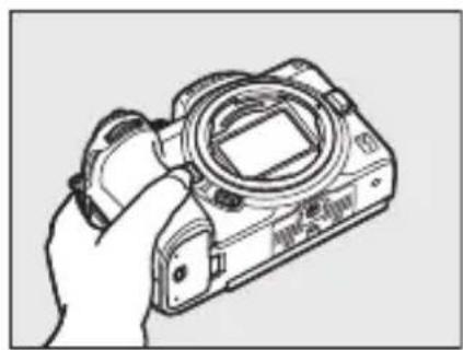 NIKON Z 5 - การทำความสะอาดด้วยตนเอง - 1