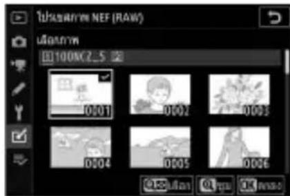 TikTokyo NEF (RAW) Udunyo 图100K2_5 0001 0002 0003 0004 0005 0006