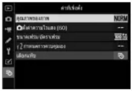 ตําเรียนที่ คู่ beautiful texture 图像 NORM ตําตําความวิเคราะห์ (ISO) -- ขนาดเห็น/อัตราเพื่อ 800 12 ก็มความทางของเห็น -- เสียงเทีย ∞