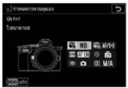 G:\7\mmw159\mmw200 U: Fm1 1mmw159 WB AF/(-) AF ON 01 M/A MBU.m/s