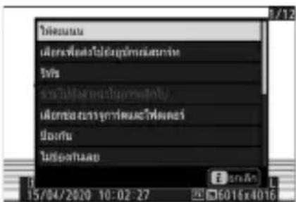 ปีวะวัน ปีวะวันที่มีวะวัน ปีวะ ปีวะวันที่มีวะวัน ปีวะวันที่มีวะวัน ปีวะวันที่มีวะวัน ปีวะวันที่มีวะวัน 15/04/2020 10:02:27 6016x4016