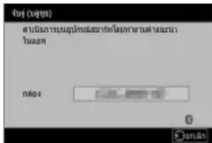 ตู้ (ตู้) ตําดับการณุ่มข้อมูลที่ยงตามตําดับ ที่ยง ต่อต่อ ต่อต่อ ต่อต่อ ต่อต่อ ต่อต่อ ต่อต่อ ต่อต่อ ต่อต่อ ต่อต่อ ต่อต่อ ต่อต่อ ต่อต่อ ต่อต่อ ต่อต่อ ต่อต่อ ต่อต่อ ต่อต่อ ต่อต่อ ต่อต่อ ต่อต่อ ต่อตajo