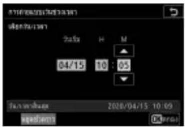 04/15 10:05 2028/04/15 10:09