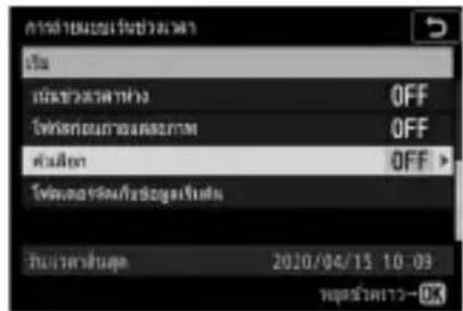 ต่อวันที่มีน้ําเร่งส่วนร่วง วิชา พิเศษการณ์ที่มีน้ําเร่ง 2020/04/15 10:03 2020/04/15 10:03 2020/04/15 10:03 2020/04/15 10:03 2020/04/15 10:03 2020/04/15 10:03 2020/04/15 10.03 2020/04/15 10.03 2020/04/15 10.03 2020/04/15 10.03 2020/04/15 10.03 2020/04/15 10.03 2020/04/15 2020/04/15 10:03 2020/04/15 10:03