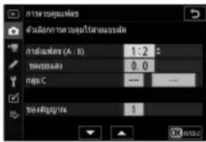 n15478900 ตัวคิดการตัวหนดไปตามขนาด กําลังส่ง (A: B) 1:2 ยังหวัด (A) 0.0 หะจี C — — หะจี คัญชี/ค 1