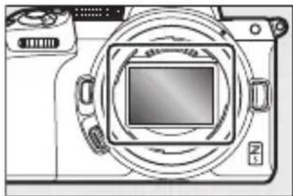 NIKON Z 5 - - อย่าปล่อยให้เลนส์หันเข้าหาดวงอาทิตย์ - 1