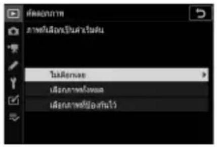 ต่อ Sonoma 文本ค่านักด้านหน่วย ไม่ต่อ Sonoma ต่อ Sonoma ต่อ Sonoma ต่อ Sonoma ต่อ Sonoma ต่อ Sonoma ต่อ Sonoma ต่อ Sonoma ต่อ Sonoma ต่อ Sonoma ต่อ Sonoma ต่อ Sonoma ต่อ Sonoma ต่อ Sonoma ต่อ Sonoma ต่อ Sonoma ต่อ Sonoma ต่อ Sonoma ต่อ Sonoma ต่อ Sonoma ต่อ Sonoma ต่อ Sonoma ต่อ Sonoma ต่อ Sonoma ต่อ Sonoma ต่อ Sonoma ต่อ Sonoma ต่อ Sonoma ต่อ Sonoma ต่อ Sonoma ต่อ Sonoma ต่อ Sonoma ต่อ Sonoma ต่อ Sonoma ต่อ Sonoma ต่อ Sonoma ต่อ Sonoma ต่อ Sonoma ต่อ Sonoma ต่อ Sonoma ต่อ Sonoma ต่อ Sonoma