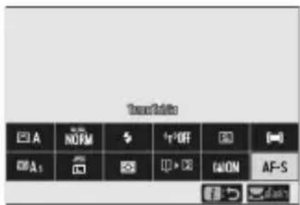 TouchInfo A NORM 1+OFF A1 ON AF-S