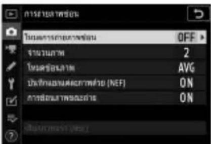图案开关 图案开关类型: 0000000000000000000000000000000000000000000000000000000000000000000000000000000000000000 OFF 2 AVG ON ON
