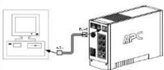 APC BK650EI - Connect USB Cable and Install Software (optional) - 1