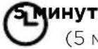 KENWOOD Chef Titanium Patissier XL KWL90 - Пайдалану диаграммалары және пайдалану нұсқаулары - 19