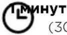 KENWOOD Chef Titanium Patissier XL KWL90 - Пайдалану диаграммалары және пайдалану нұсқаулары - 16