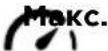 KENWOOD Chef Titanium Patissier XL KWL90 - Пайдалану диаграммалары және пайдалану нұсқаулары - 10